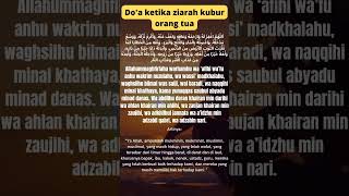 Download lagu DO'A KETIKA ZIARAH KUBUR ORANG TUA #shorts #doa #dzikir #ziarahkubur mp3