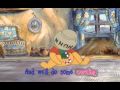 Rocking Around The Christmas Tree - Disney Very ...