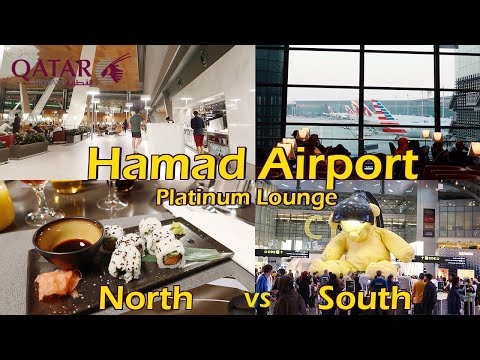 14 Platinum Lounge Hamad Flughafen Nord vs. Süd