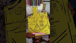 A to Z Blouse Marking Scale #blousescale #blousedesigntools #blousemarking