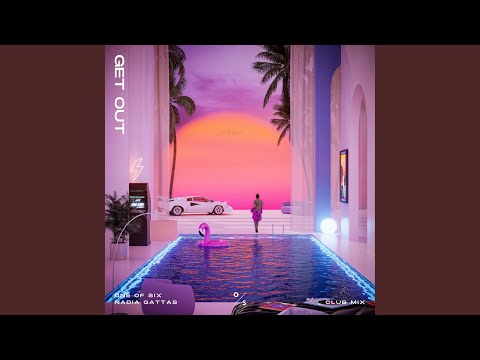 Get Out (Club Mix)
