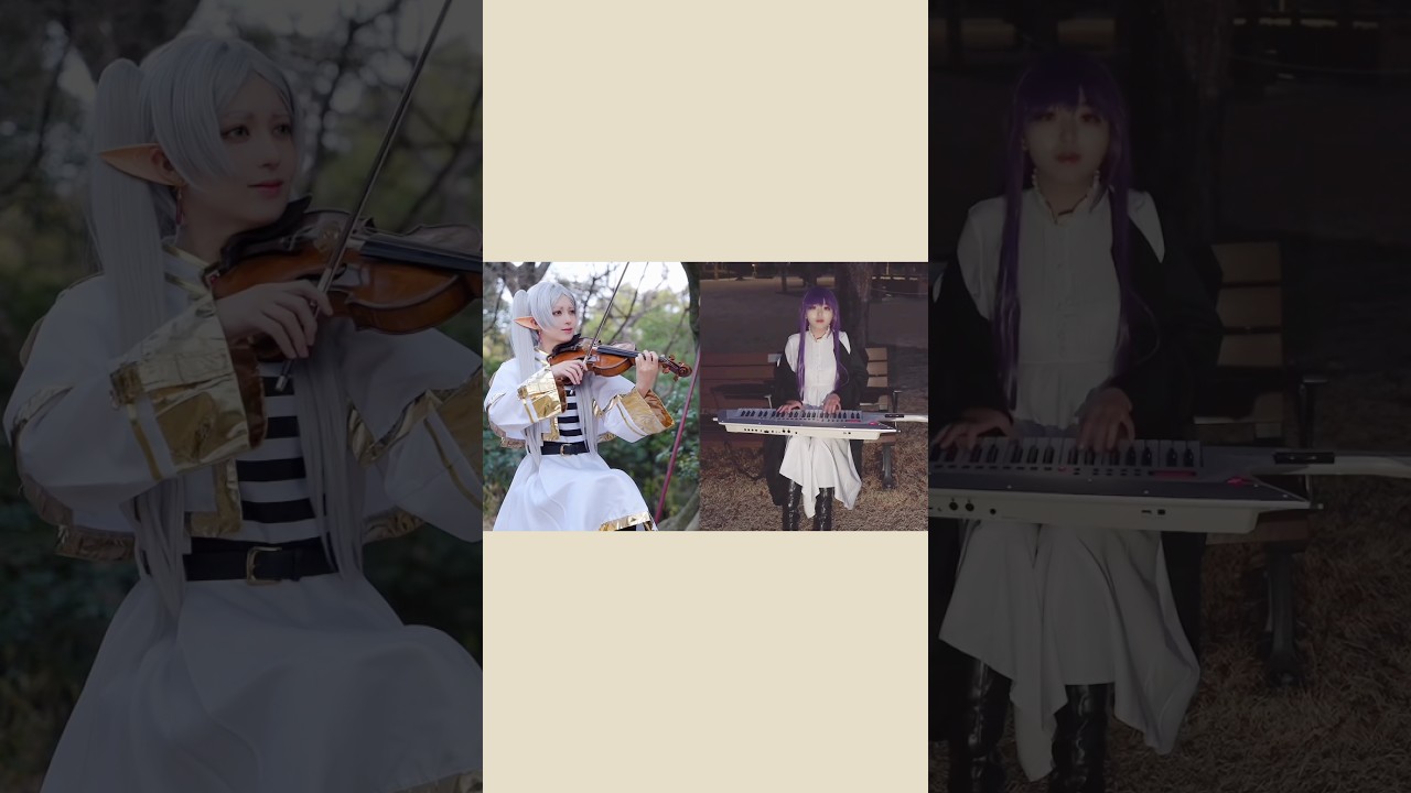 フリーレンとフェルンでmilet / The Story of Usヴァイオリンとピアノで弾いてみた！#葬送のフリーレン