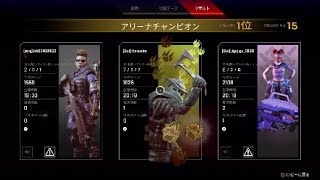 【apex legends】ブラハランク