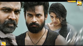 Uppena Movie Hindi Dubbed Release Update | New South Indian Movie Hindi Dubbed 2021 | Uppena Netflix