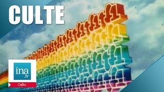 Culte : Générique d'ouverture d'antenne TF1 1979 | Archive INA