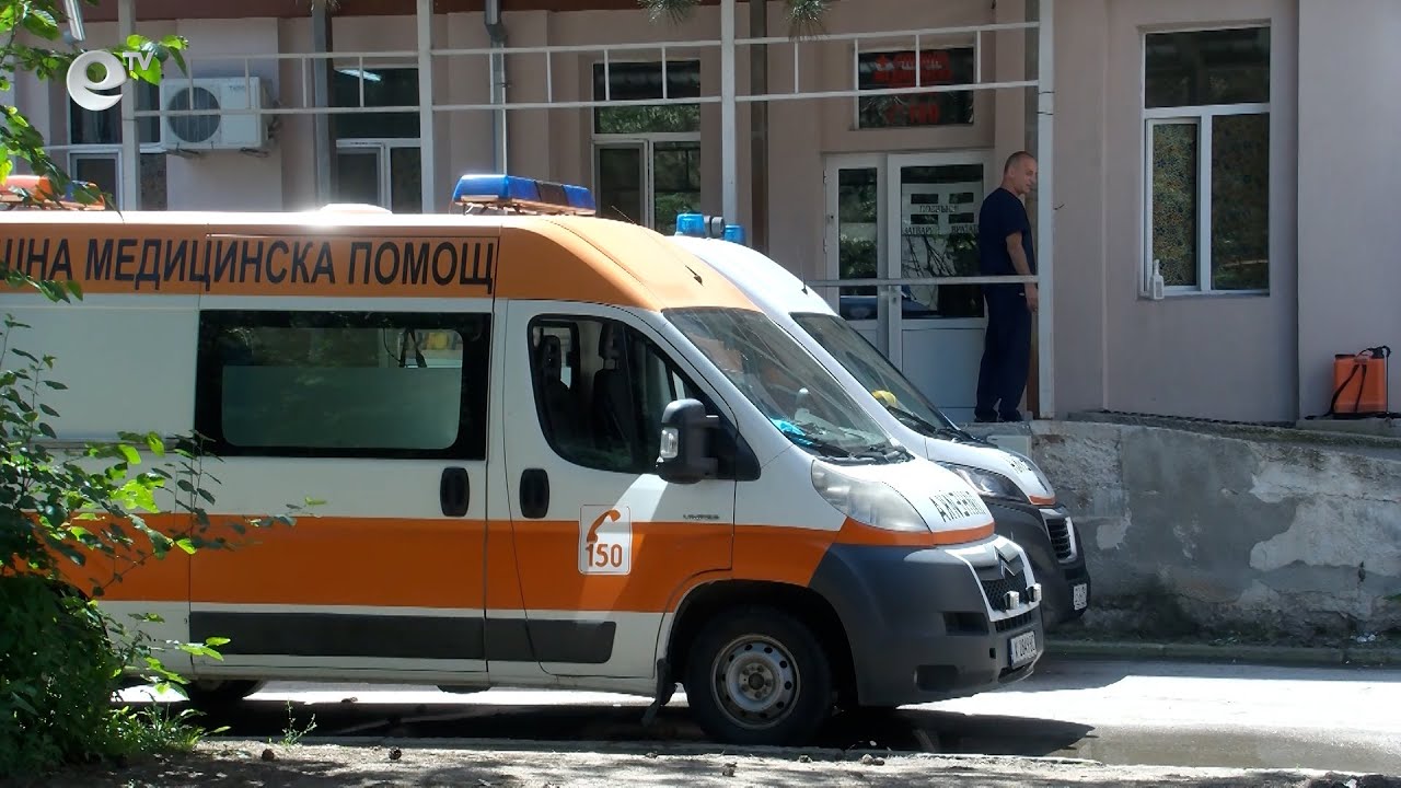 В Димитровград започна приемът на документи за стипендии на студенти в областта на здравеопазването