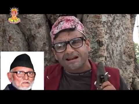 Hey Barai | Nepali Song