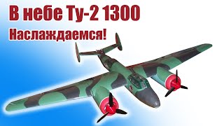 Инструкция для чертежей на бумаге