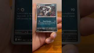 🫡New era set, good start! #pokemon #megaevolution #lucario #pokemoncards #pokemontcg #pokemoncenter