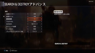 [COD BO3 実況！］生放送！声潰れかけてます