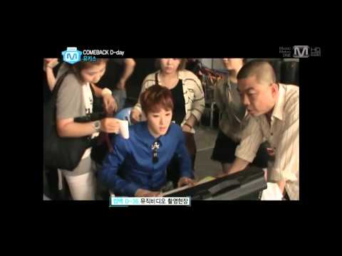 [120920 ]엠넷 와이드 연예뉴스 -유키스(U-KISS) CUT