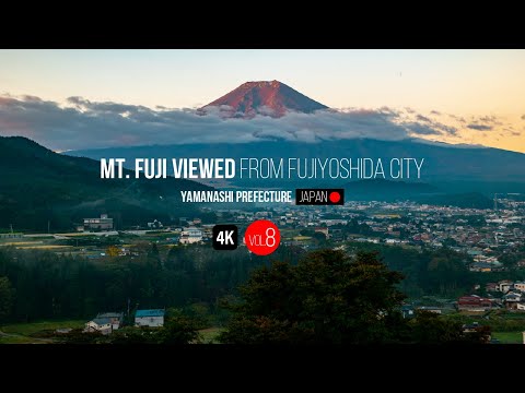 4K 背戸山展望台・不動湯・小室浅間神社・吉田のうどん[ドローン/タイムラプス］ 広報ふじよしだ2020.11月号　Vol.8