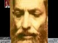 Dr Muhammad Hamidullah “Bahawalpur Lecture 7” - From Audio Archives of Lutfullah Khan