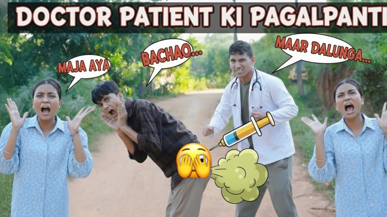 Doctor Patient Ki Pagalpanti | पादने वालन मरीज़ |Must Watch Funny Video | Cartoon Doctor