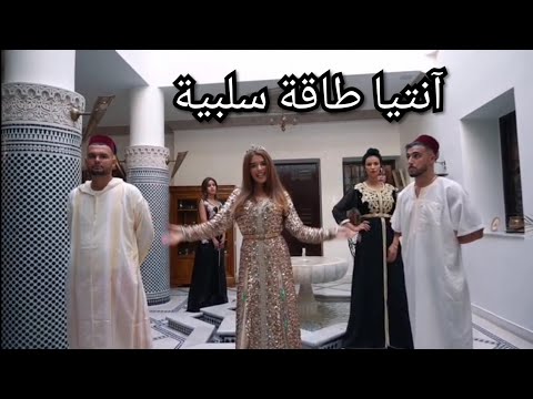 Abdel Mayor & Lamyae-Ch - Fatayat Agougou | اكوكو الفتايات