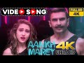 Aankh Mare Aankh Maare O Ladka Aankh Maare Full Song Simmba Aankh Marey Ranveer Singh