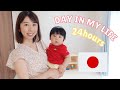 *REALISTIC* DAY IN THE LIFE OF A JAPANESE BABY AND MOM // 24hours