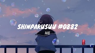 Download lagu 〖 Lyrics Video 〗Shinpakusuu「 Akie 」 mp3