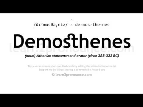 Pronunciation of Demosthenes | Definition of Demosthenes
