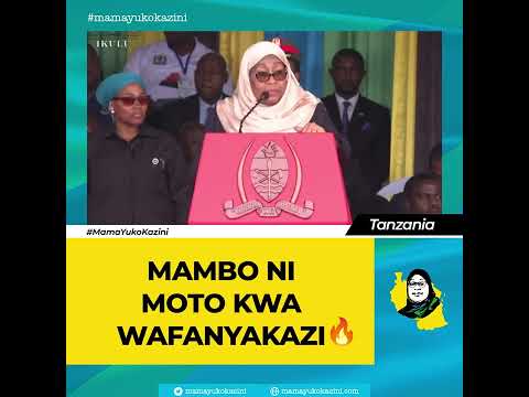 Rais atangaza nyongeza ya mishahara na posho kwa watumishi wa umma