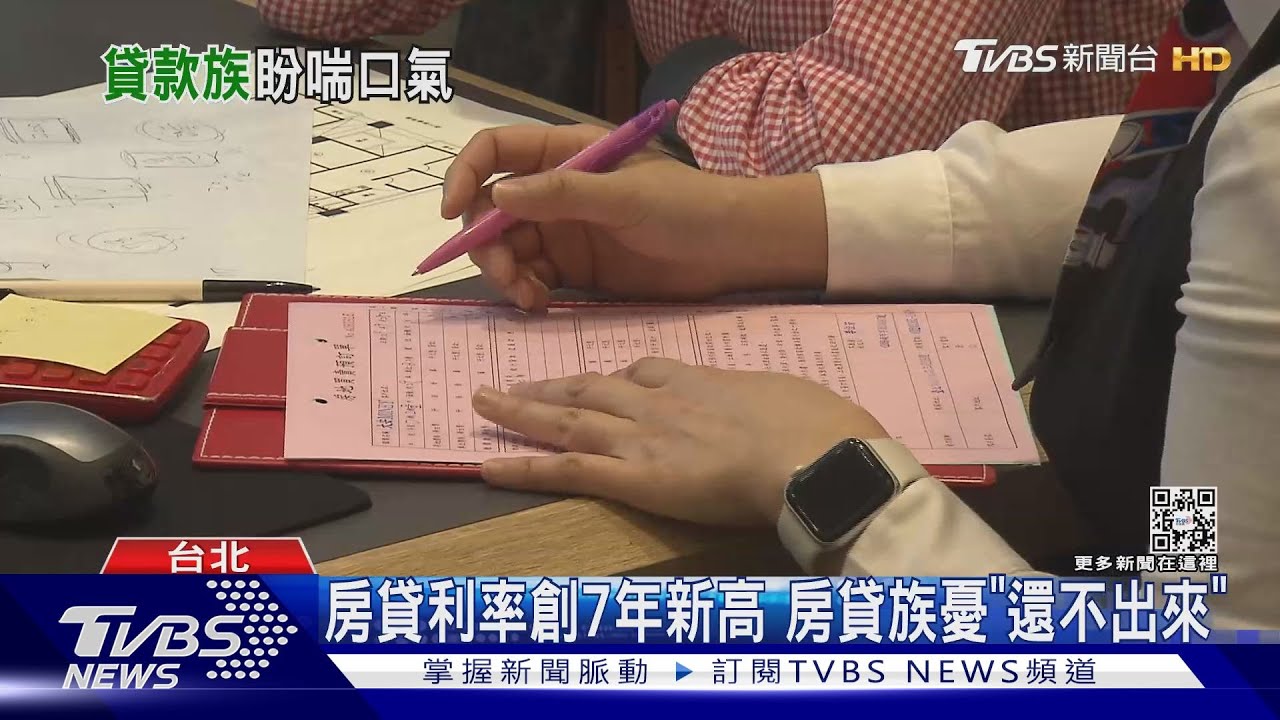 6月就落日!金管會:疫情緩繳貸款研議延長