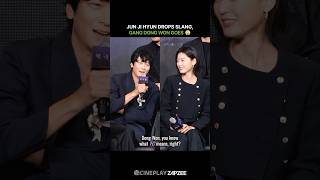 Download lagu #JunJiHyun drops new slang… #GangDongWon’s reaction is priceless 😂 mp3 Download lagu #JunJiHyun drops new slang… #GangDongWon’s reaction is priceless 😂 mp3