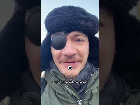 ЗАБАВНАЯ СИТУАЦИЯ С ПОВЯЗКОЙ #shorts