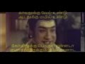 காவலுக்கு வேல் உண்டு ஆடலுக்கு மயில் �