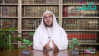 صورة الحج والأسرة | أحكام وفضل الأضحية | أ.د. أحمد القاضي