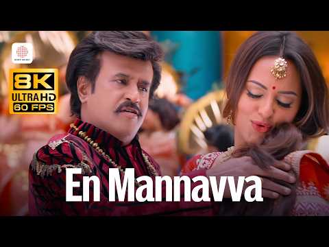 En Mannavva 8K 60FPS Video Song | Lingaa | Rajinikanth | Anushka Shetty | A. R. Rahman