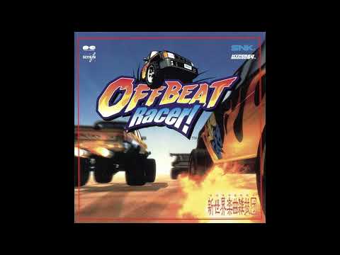 Off Beat Racer! (Arcade) OST - Wing Road