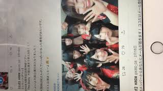 KRD8の可愛い映像パート3