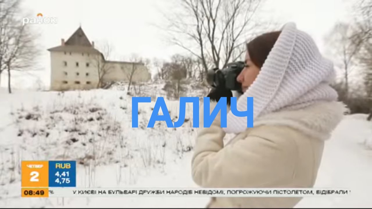 Полезное видео