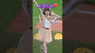 衣装が可愛すぎます#ピタ止めチャレンジ #きつねダンス #チア