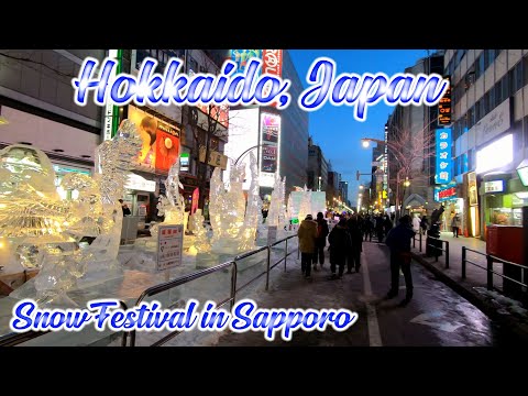 Walking in Hokkaido, Japan. Susukino Ice World 2023 in Sapporo. ORANGE ua