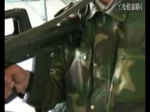 Chinese QBZ-95 rifle mag change