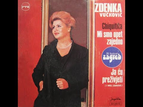 Zdenka Vučković – Chiquitita *1980* /// *vinyl* /ABBA Cover/
