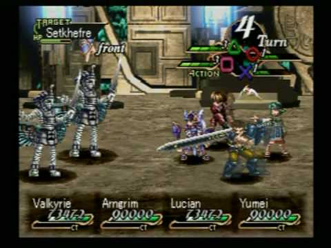 Valkyrie Profile pt.150 - "Seraphic Gate" 13