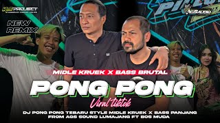 Download lagu DJ PONG PONG ANDALAN BREWOK TERBARU🔥STYLE MIDLE KRUEK X BASS BRUTAL |•FROM AGS SOUND FT BOS MUDA mp3 Download lagu DJ PONG PONG ANDALAN BREWOK TERBARU🔥STYLE MIDLE KRUEK X BASS BRUTAL |•FROM AGS SOUND FT BOS MUDA mp3