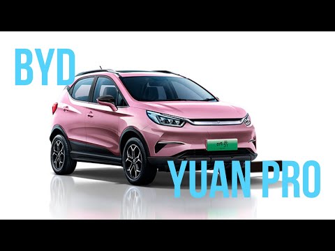 BYD Yuan Pro | Габарити, двигун та все інше