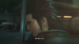 FF7 CC おもひでほろほろ #11a