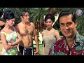 इतनी कोशिश के बाद लड़की पट ही गयी Joy Mukherjee 