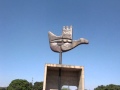 channel