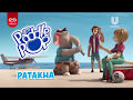 Paddle Pop Patakha