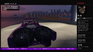 ［[GTA5ONLIN ゲーム実況放送チャンネル］］＃018　　NO.018    no.018　　参加型です。、放送中。、