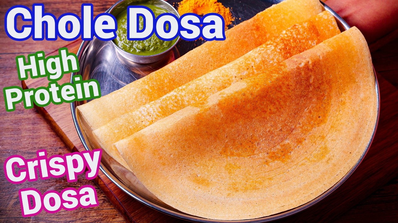 Chole Dosa Recipe | Crispy Channa Dosa High Protein Breakfast - Quick Healthy Breakfast Idea