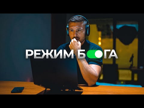 Музыка для продуктивной работы (Гамма-волны 40 Гц)