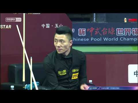 Jing Yao VS Bao Hongfeng - Chinese Mens Qualifying - 2018 CBSA Chinese Pool World Championship