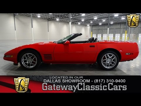 1994 Chevrolet Corvette (CC-916405) for sale in O'Fallon, Illinois