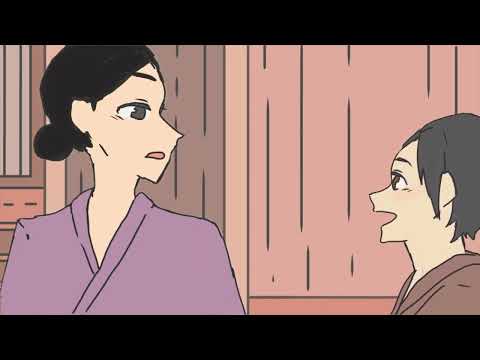 日本文化学科 ははとことぷーくさ（ Mother, Child and Poo Grass）